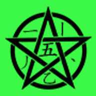 五笔学习 5.2.9 安卓版