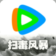 腾讯播放器 9.03.05.31215 官方版