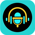魔音变声器 免费版v2.1.7