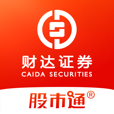 财达证券股市通官方app手机版
