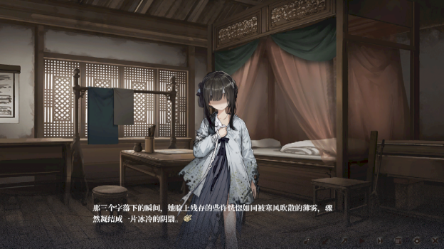 饿殍碎玉还珠最新版