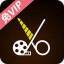 视频剪辑软件 手机版v1.3.8