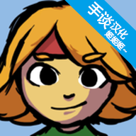 小不点寻宝记游戏