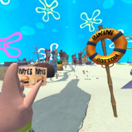 海绵宝宝世界2游戏