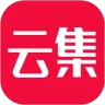 云集app安卓版 4.21.02271最新版