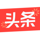 今日头条App 官方版v17.5.0