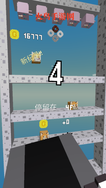 二哈下楼记游戏 二哈下楼记游戏
