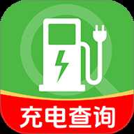 新能源充电桩查询 1.0.2 安卓版