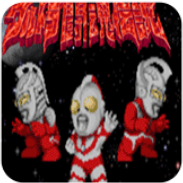 奥特曼斗魂传说(atmdhcs)游戏