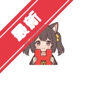 Hanime1最新版本app下载官方版