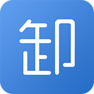 应用卸载器 2.1.0 安卓版