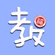 福大教务通 1.3.0 安卓版