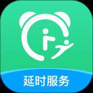 课后延时服务 3.2.21 安卓版
