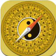 风水罗盘指南针 2.2.1 安卓版