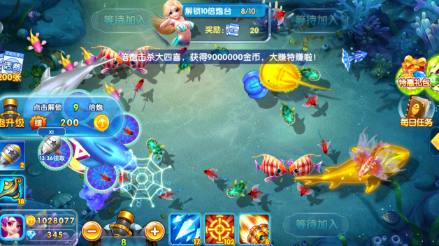 贝贝捕鱼oppo版本官方下载 贝贝捕鱼oppo版本官方下载