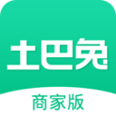 土巴兔商家官方版 4.91.5最新版
