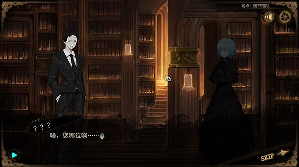 废墟图书馆最新版下载(废墟读书馆)