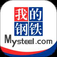 我的钢铁 6.26.0 安卓版