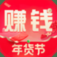 赚钱联盟购物平台 82.0.0 安卓版