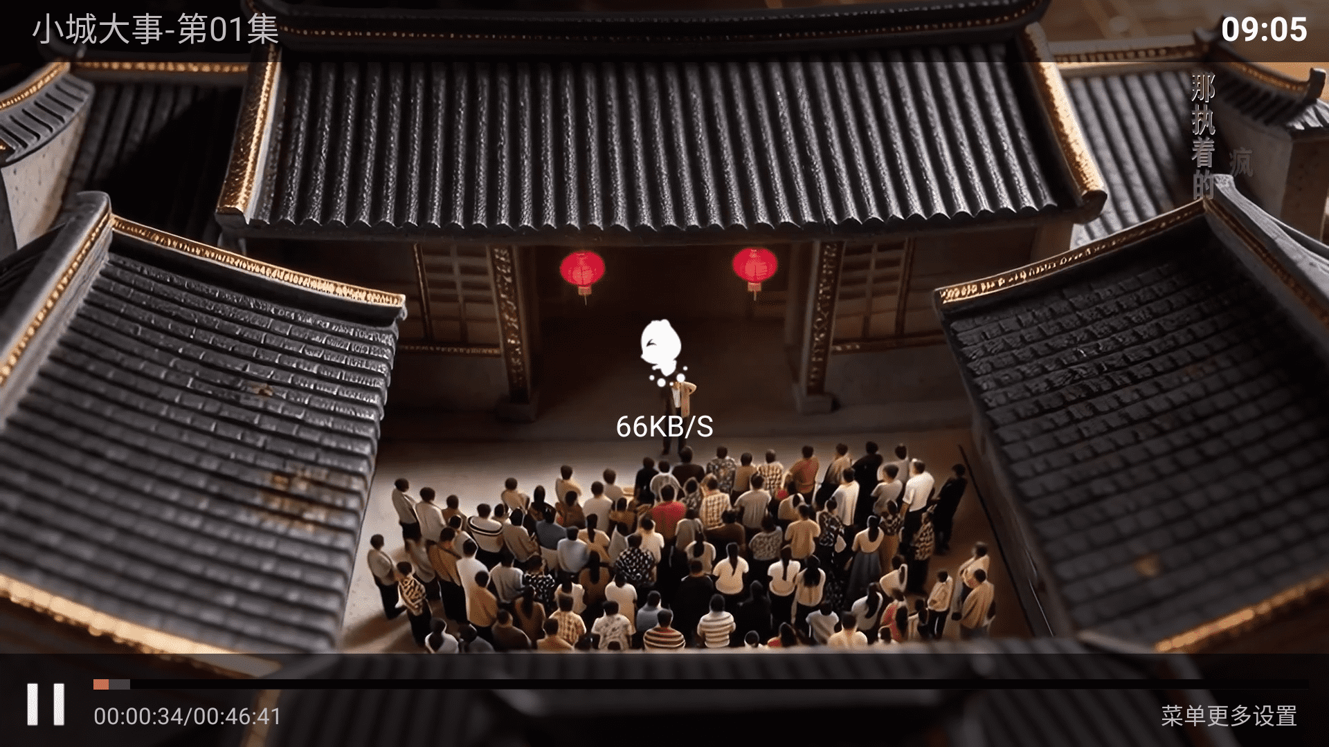 怡家影视tv电视版最新版 怡家影视tv电视版最新版