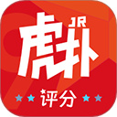 虎扑app 安卓版v8.2.42.04261