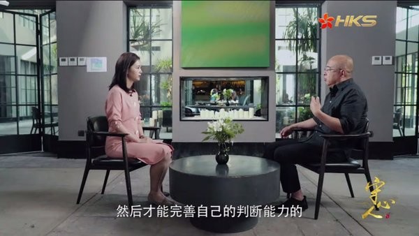 看电视呗 看电视呗