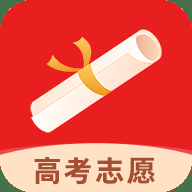高考志愿填报指导 1.0.5 安卓版