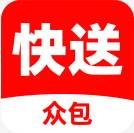 快送众包助手app官方版