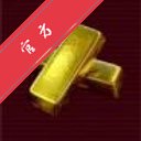 金砖弱网参数软件官方版