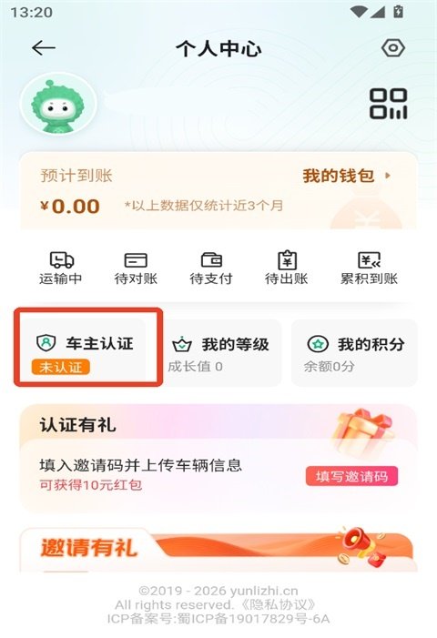 预览图