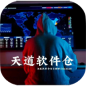 天道音乐APP安卓下载最新版本