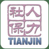 天津人力社保 2.0.24 安卓版