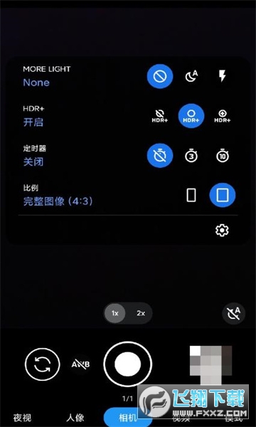 谷歌相机徕卡版下载2023官方最新版 谷歌相机徕卡版下载2023官方最新版