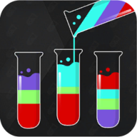 水排序分拣游戏