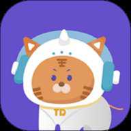 听典英语 4.2.2 安卓版