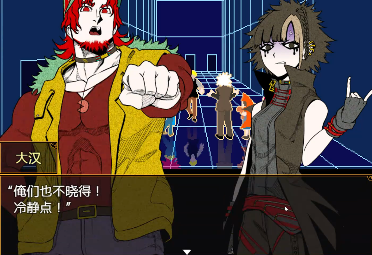 多数表决死亡游戏