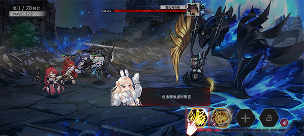 绯色回响清凉版