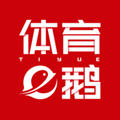 体育鹅app官方版