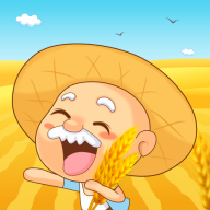 悠闲小农民最新版