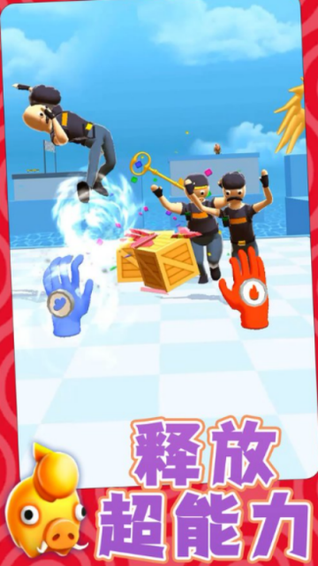 勇士自由联盟免广告版 勇士自由联盟免广告版