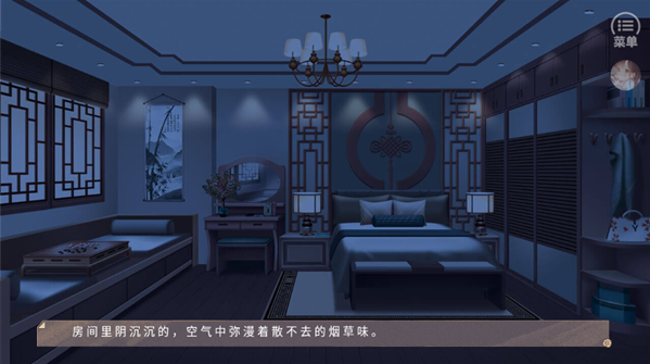 霸总们都想父凭子贵手游