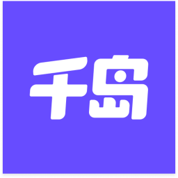 千岛app官方版 6.42.0最新版