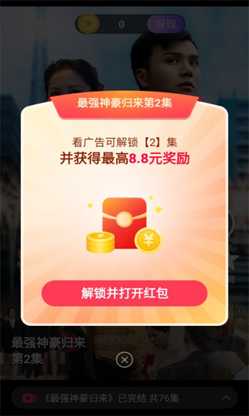 心愿汇 心愿汇