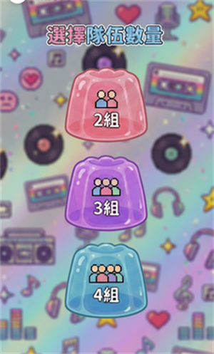 粤语音乐家手机版