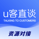 U客直谈app 手机版v4.2.3