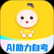 自考笔果题库 8.0.1 安卓版