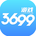3699游戏盒 官方版v2.4.3
