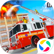 消防队救援行动游戏