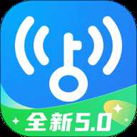 wifi万能钥匙 5.2.02 官方版
