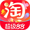 淘宝网上购物平台 10.58.0手机版